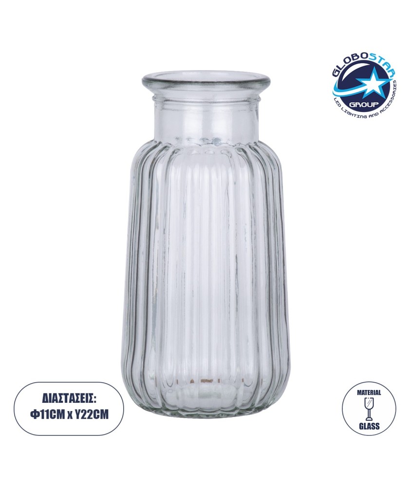 GloboStar® LAYLA 35600 Διακοσμητικό Βάζο Γυάλινο Διάφανο Φ11 x Υ22cm